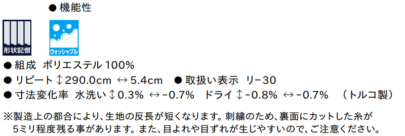 マーク画像